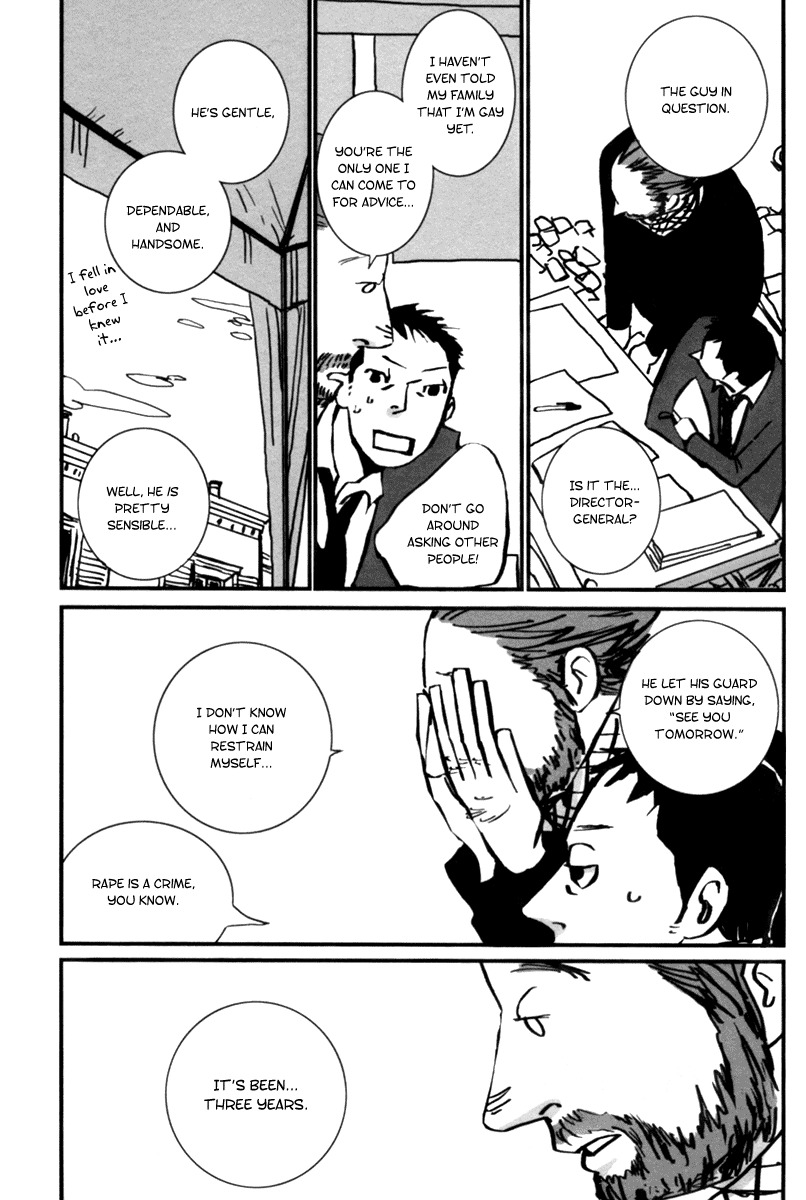 Aru to Neri to Sono Shuuhen Chapter 3 page 8 - Chapter 3