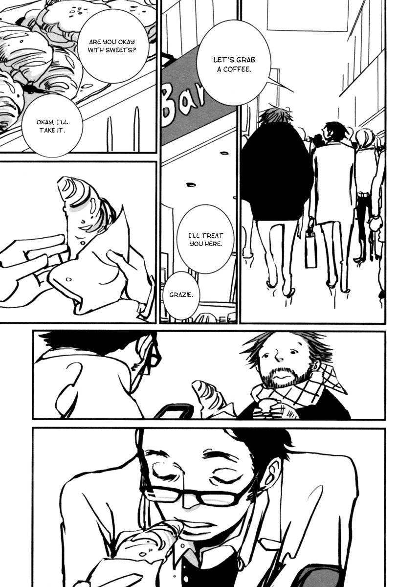 Aru to Neri to Sono Shuuhen Chapter 4 page 3 - Chapter 4