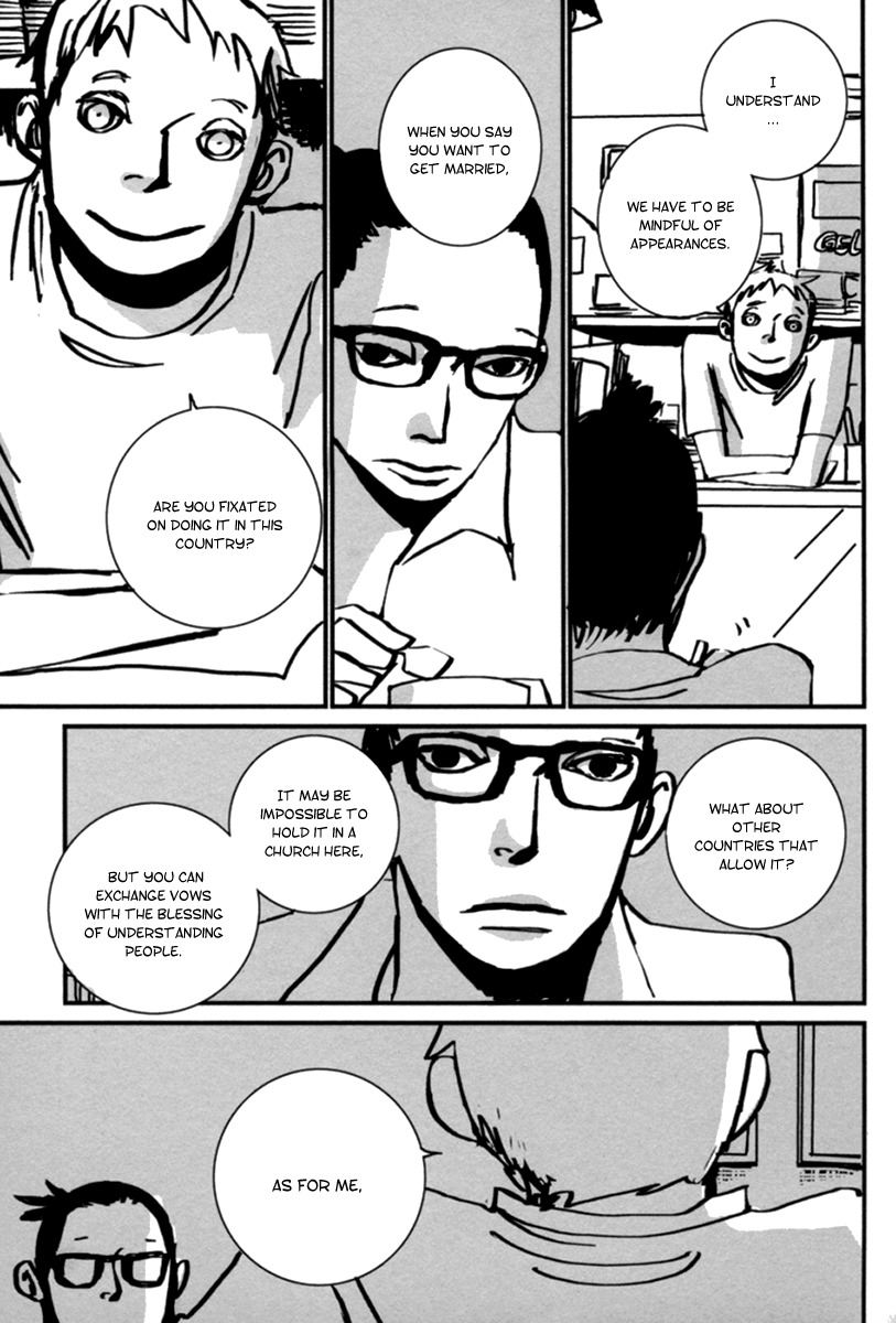 Aru to Neri to Sono Shuuhen Chapter 5 page 20 - Chapter 5