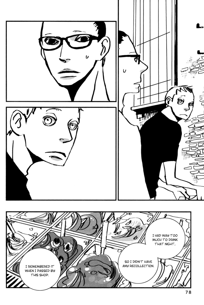 Aru to Neri to Sono Shuuhen Chapter 5 page 7 - Chapter 5