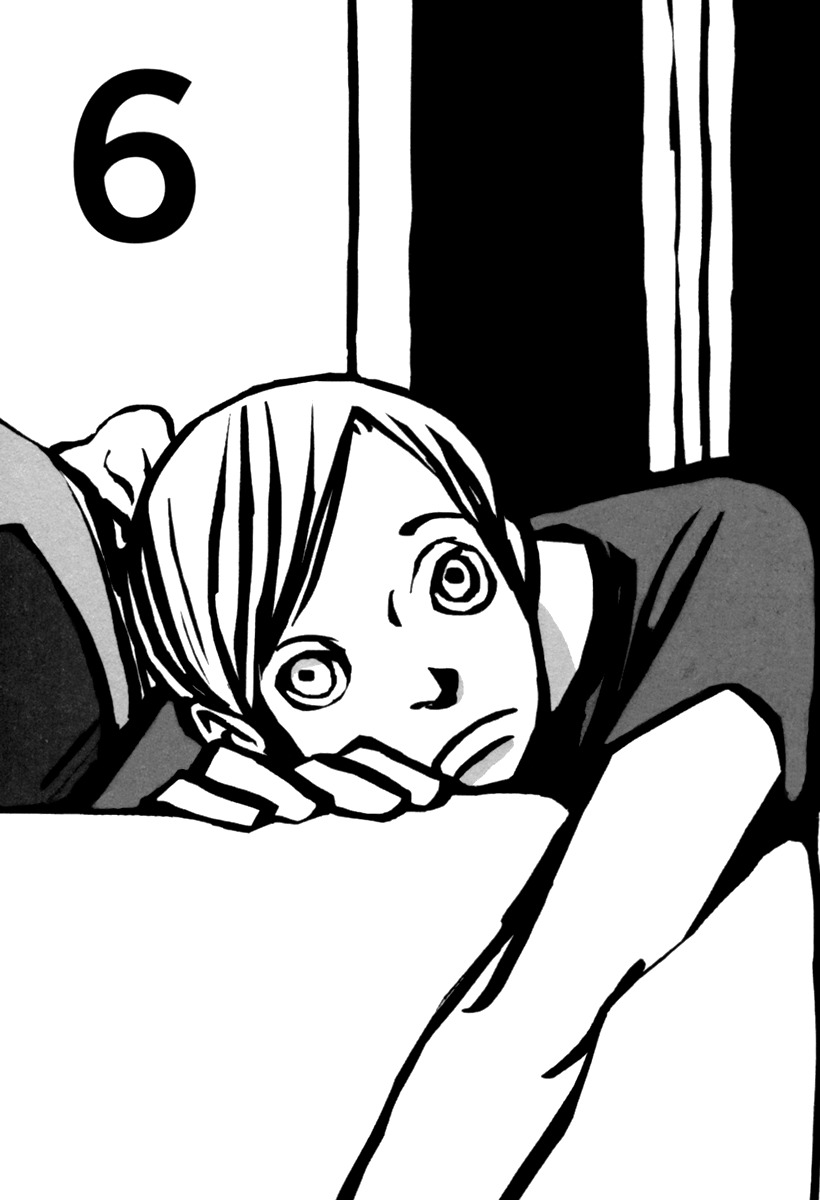 Aru to Neri to Sono Shuuhen Chapter 6 page 1 - Chapter 6