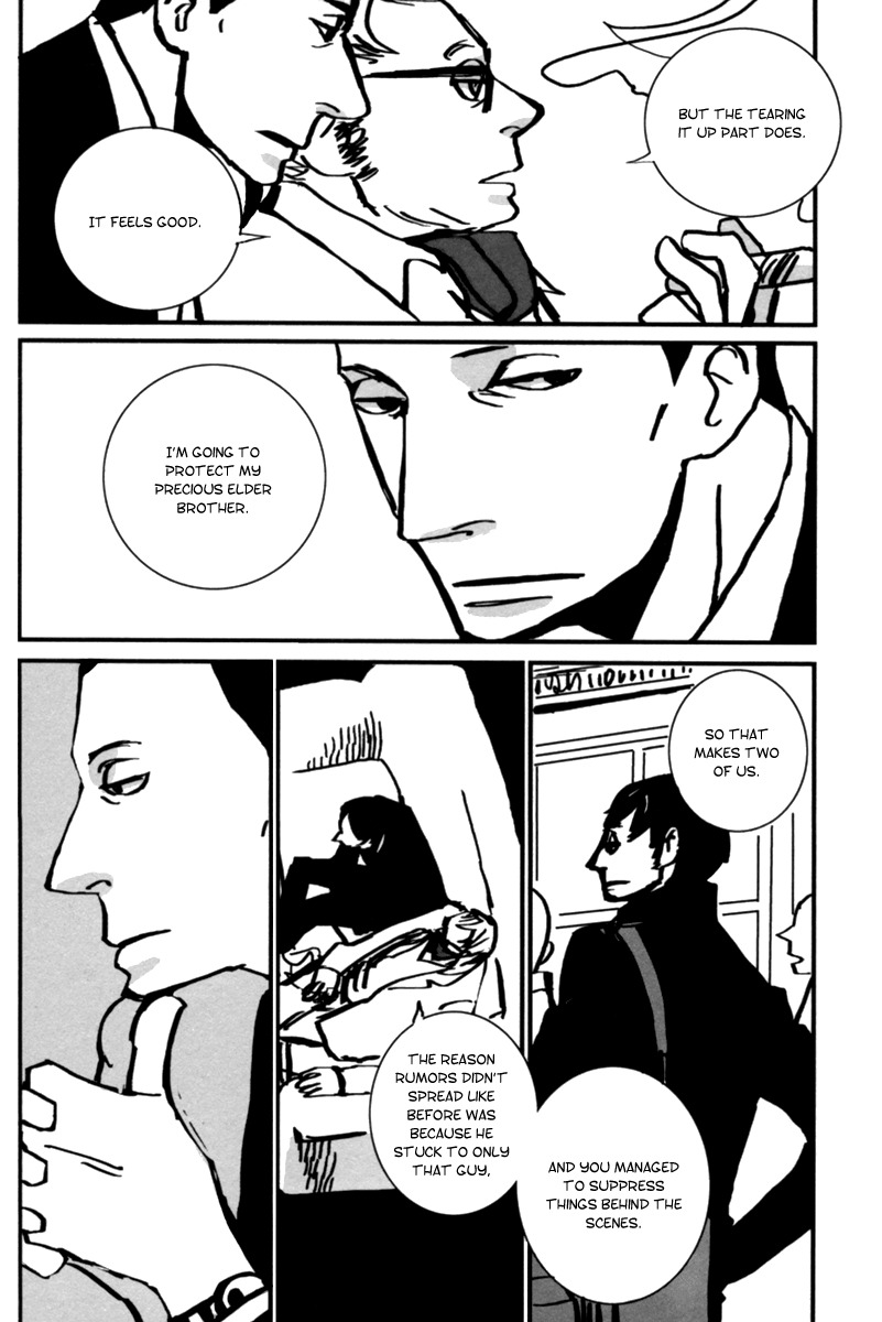 Aru to Neri to Sono Shuuhen Chapter 6 page 14 - Chapter 6