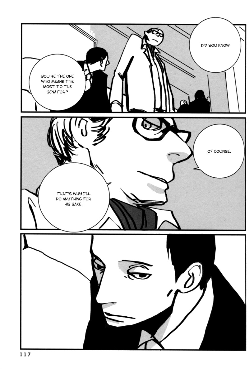 Aru to Neri to Sono Shuuhen Chapter 6 page 15 - Chapter 6