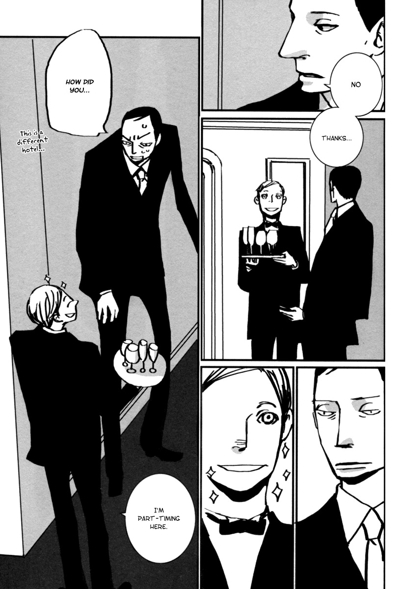Aru to Neri to Sono Shuuhen Chapter 6 page 17 - Chapter 6