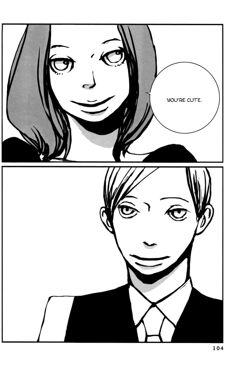 Aru to Neri to Sono Shuuhen Chapter 6 page 2 - Chapter 6