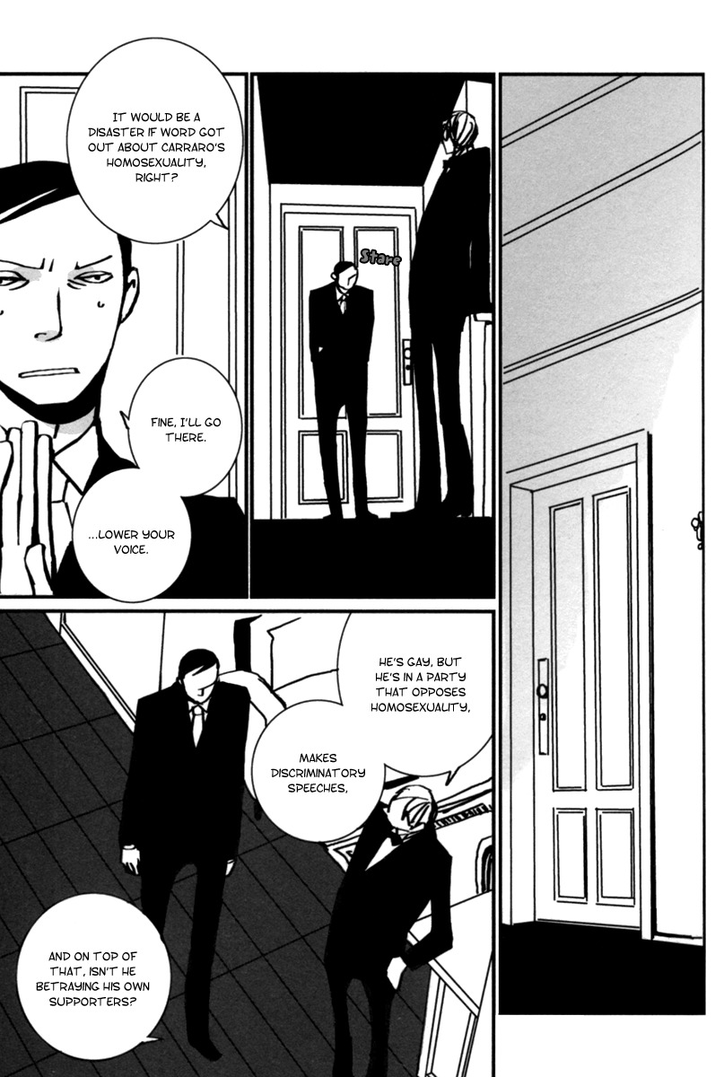 Aru to Neri to Sono Shuuhen Chapter 6 page 21 - Chapter 6