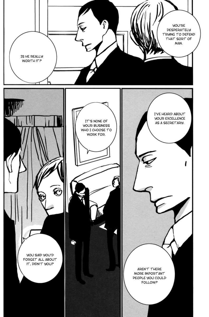 Aru to Neri to Sono Shuuhen Chapter 6 page 22 - Chapter 6