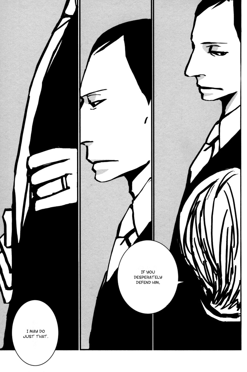 Aru to Neri to Sono Shuuhen Chapter 6 page 23 - Chapter 6