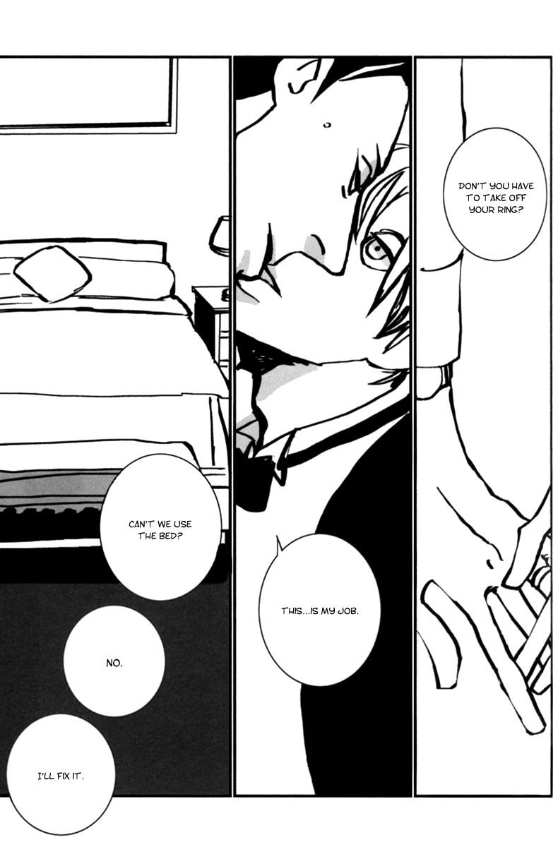 Aru to Neri to Sono Shuuhen Chapter 6 page 25 - Chapter 6