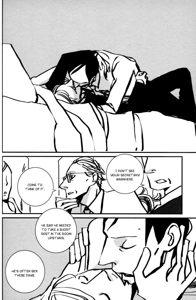 Aru to Neri to Sono Shuuhen Chapter 6 page 26 - Chapter 6