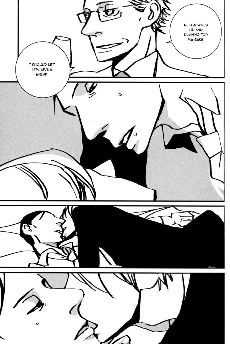 Aru to Neri to Sono Shuuhen Chapter 6 page 27 - Chapter 6