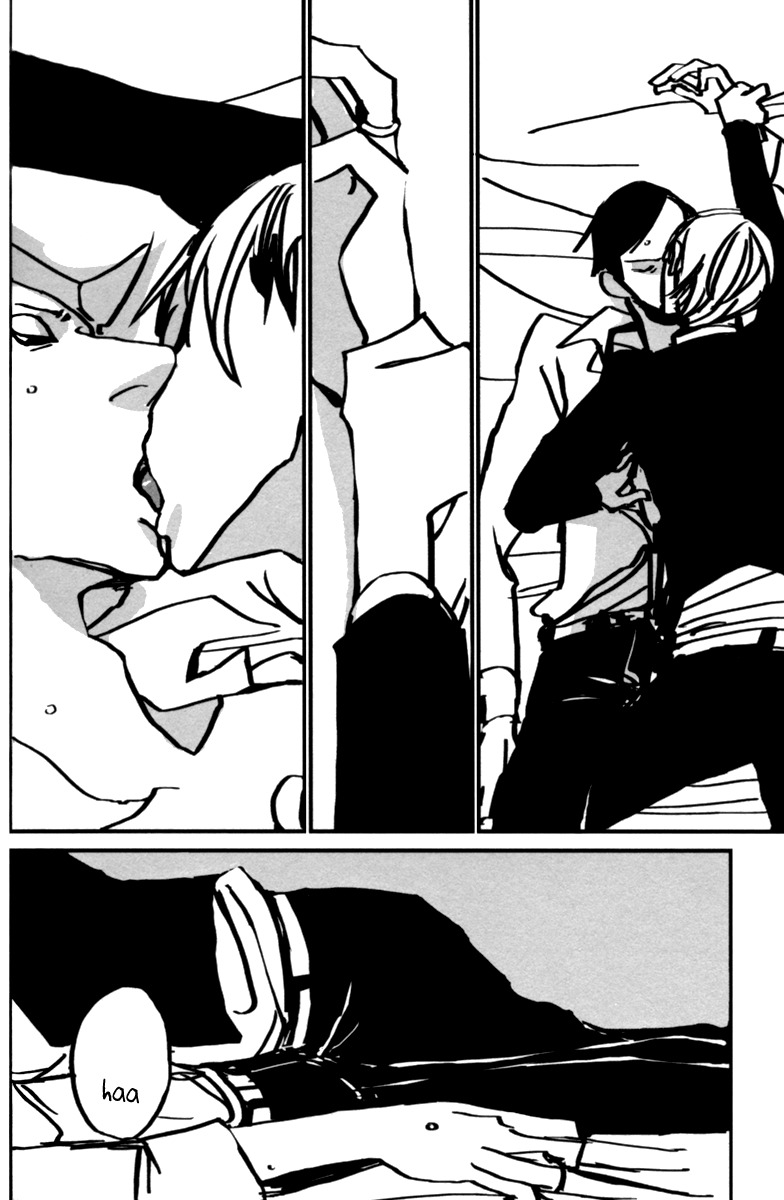 Aru to Neri to Sono Shuuhen Chapter 6 page 28 - Chapter 6