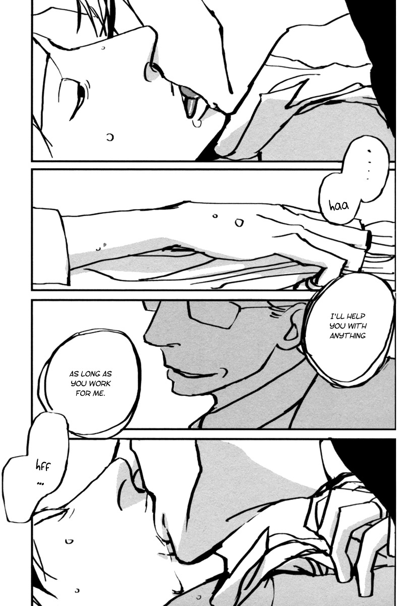 Aru to Neri to Sono Shuuhen Chapter 6 page 29 - Chapter 6