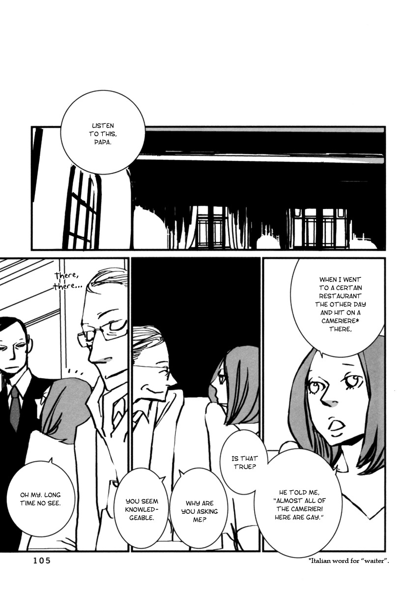 Aru to Neri to Sono Shuuhen Chapter 6 page 3 - Chapter 6