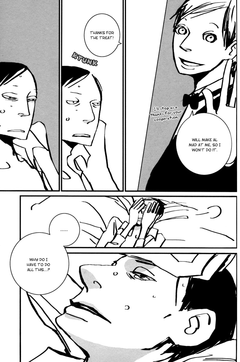Aru to Neri to Sono Shuuhen Chapter 6 page 31 - Chapter 6