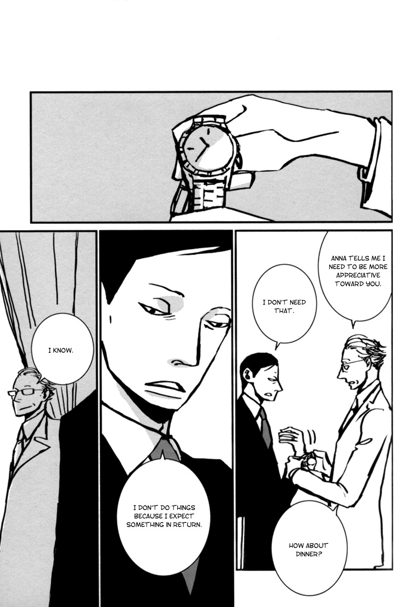 Aru to Neri to Sono Shuuhen Chapter 6 page 39 - Chapter 6