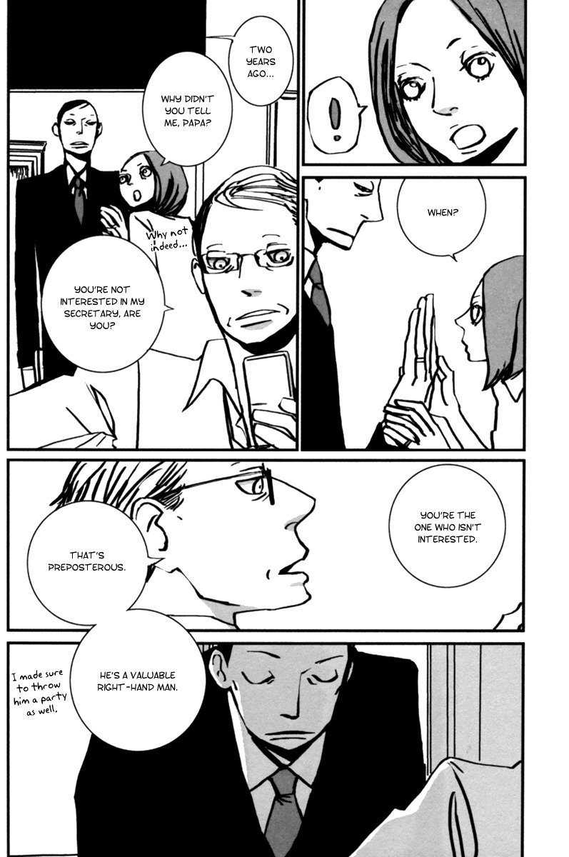 Aru to Neri to Sono Shuuhen Chapter 6 page 4 - Chapter 6