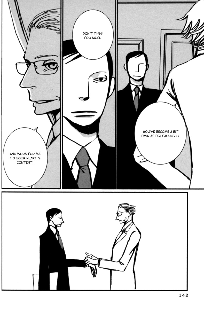 Aru to Neri to Sono Shuuhen Chapter 6 page 40 - Chapter 6