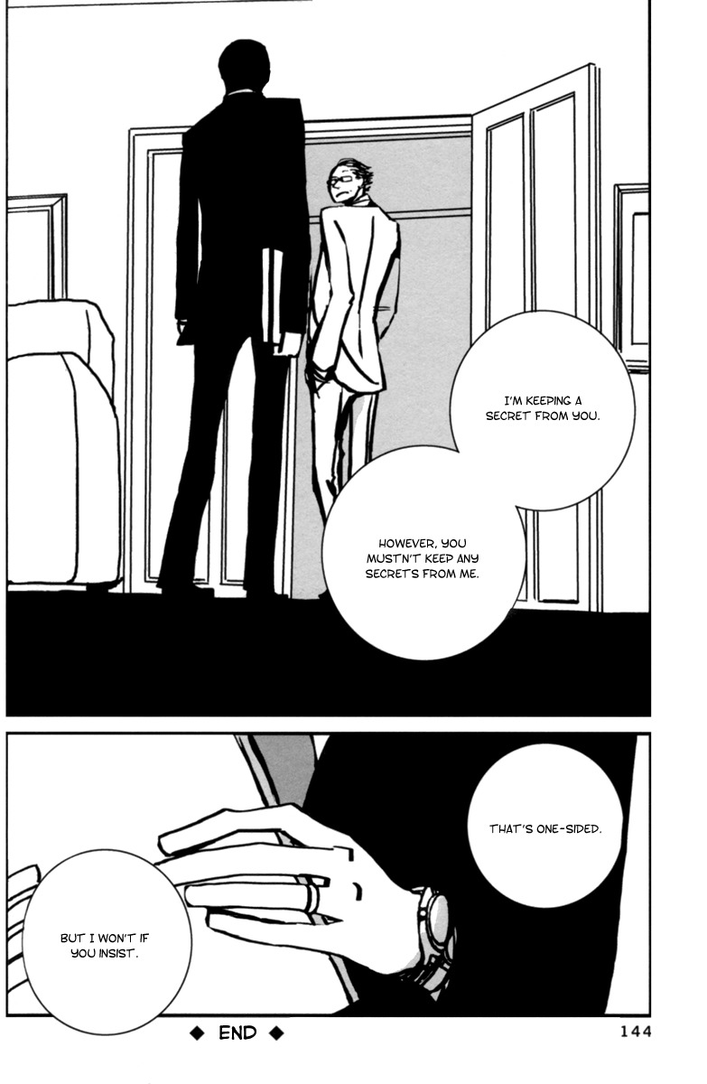 Aru to Neri to Sono Shuuhen Chapter 6 page 42 - Chapter 6