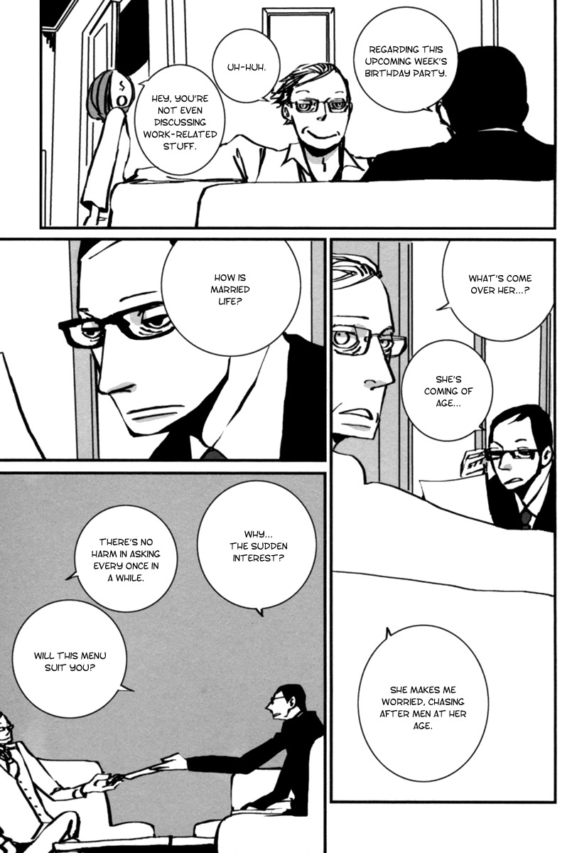 Aru to Neri to Sono Shuuhen Chapter 6 page 5 - Chapter 6