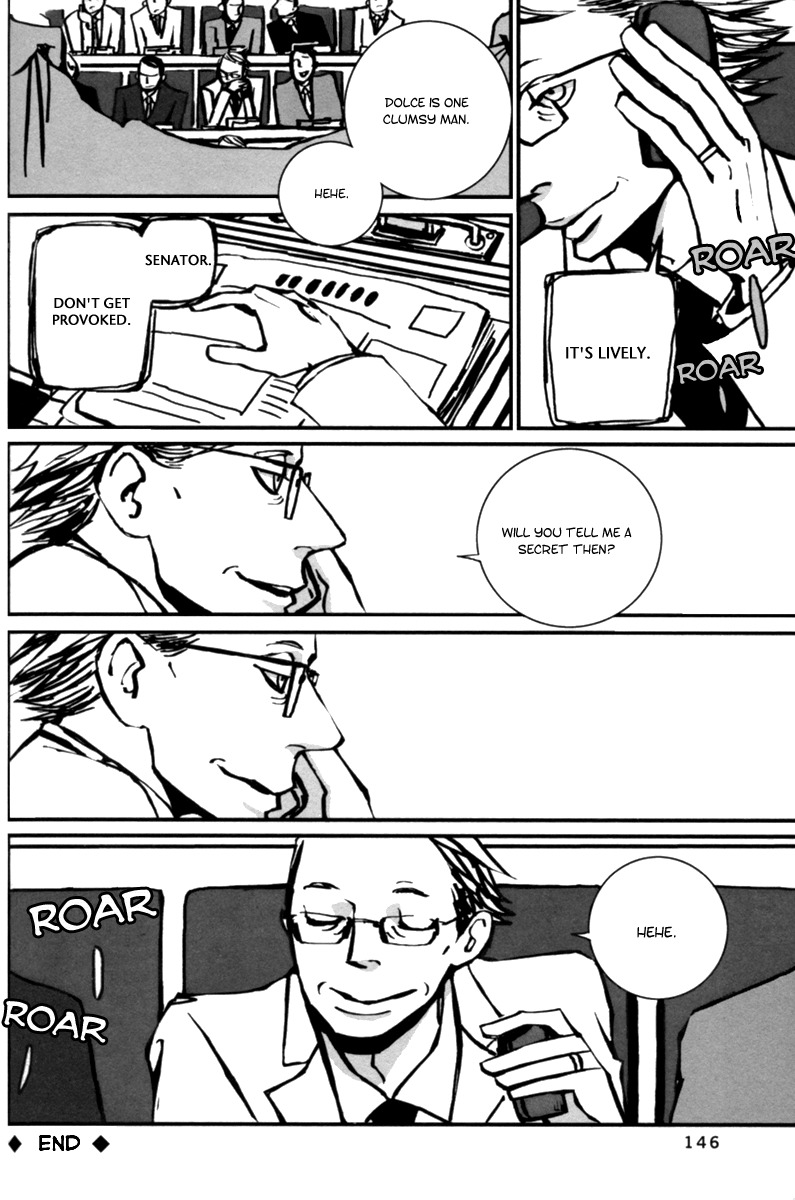 Aru to Neri to Sono Shuuhen Chapter 7 page 2 - Chapter 7