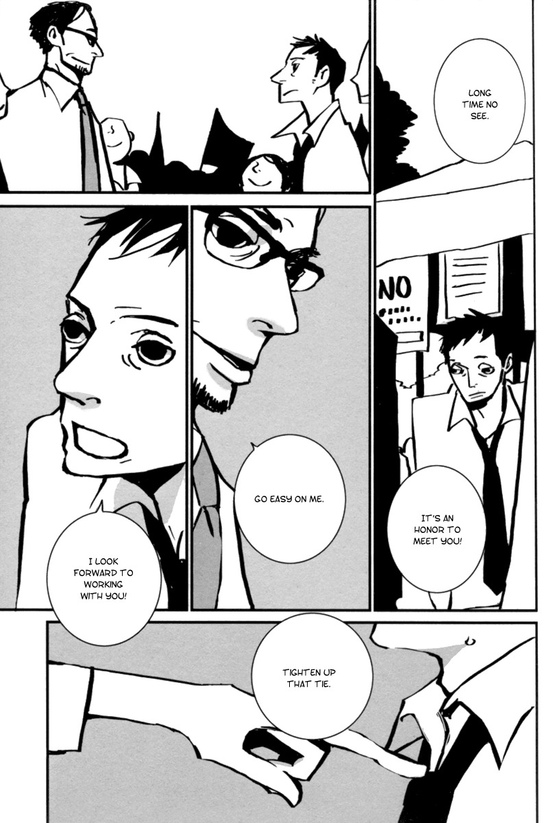 Aru to Neri to Sono Shuuhen Chapter 8 page 11 - Chapter 8