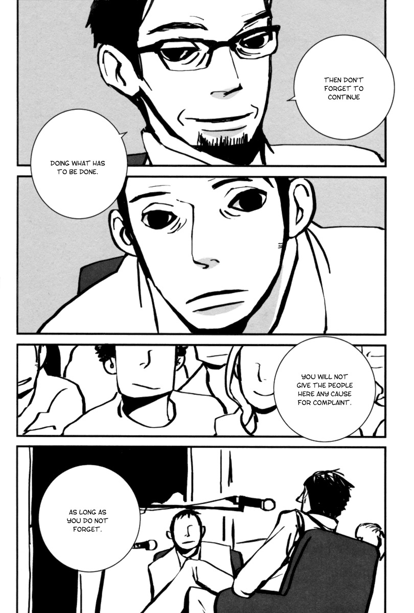 Aru to Neri to Sono Shuuhen Chapter 8 page 14 - Chapter 8