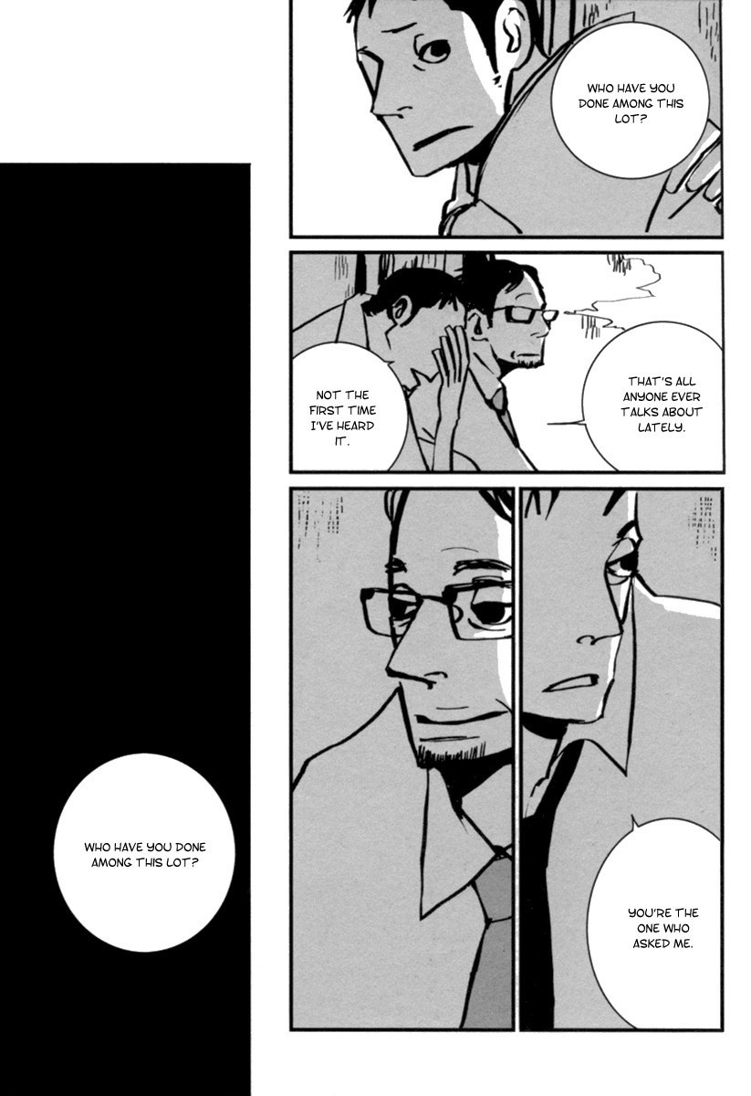 Aru to Neri to Sono Shuuhen Chapter 8 page 19 - Chapter 8