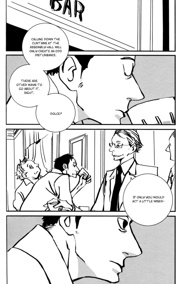 Aru to Neri to Sono Shuuhen Chapter 8 page 2 - Chapter 8