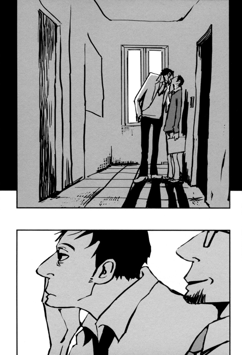 Aru to Neri to Sono Shuuhen Chapter 8 page 23 - Chapter 8