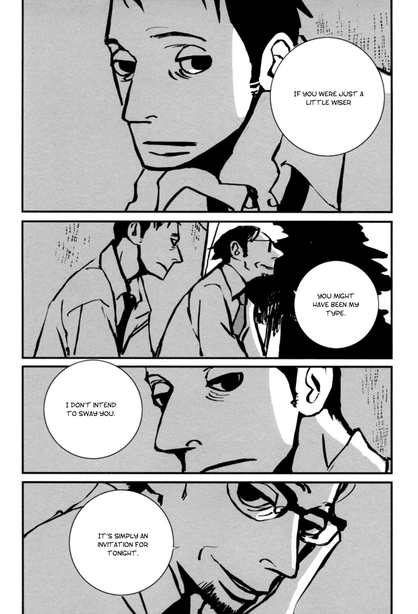 Aru to Neri to Sono Shuuhen Chapter 8 page 24 - Chapter 8