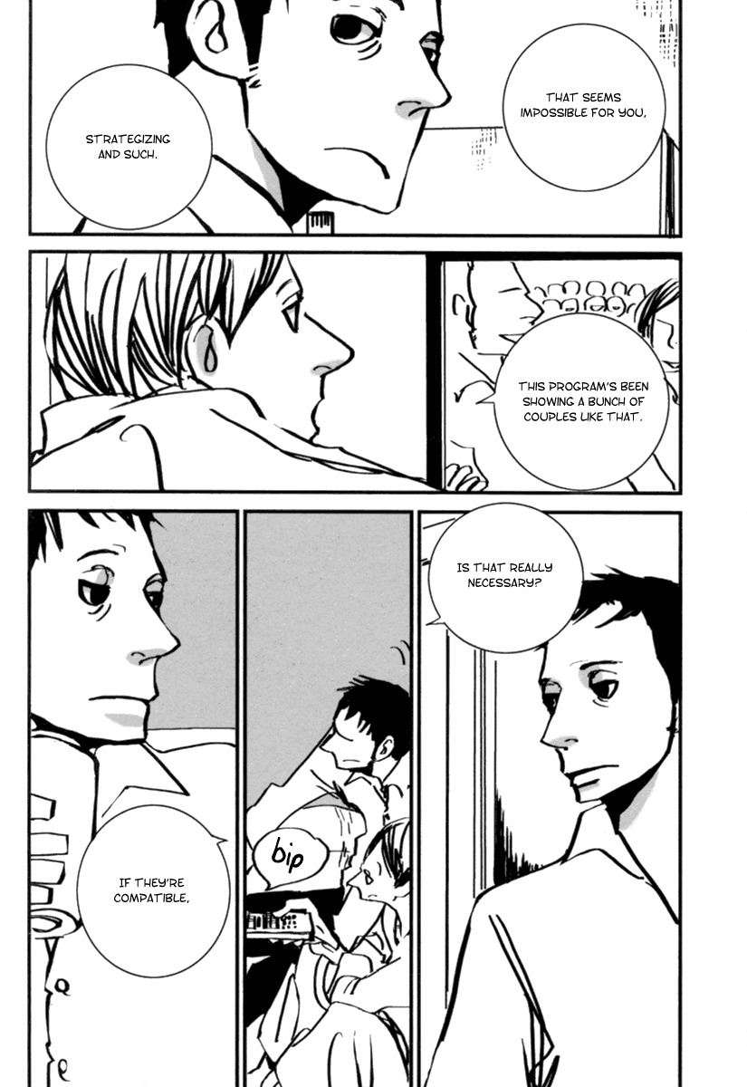 Aru to Neri to Sono Shuuhen Chapter 8 page 30 - Chapter 8