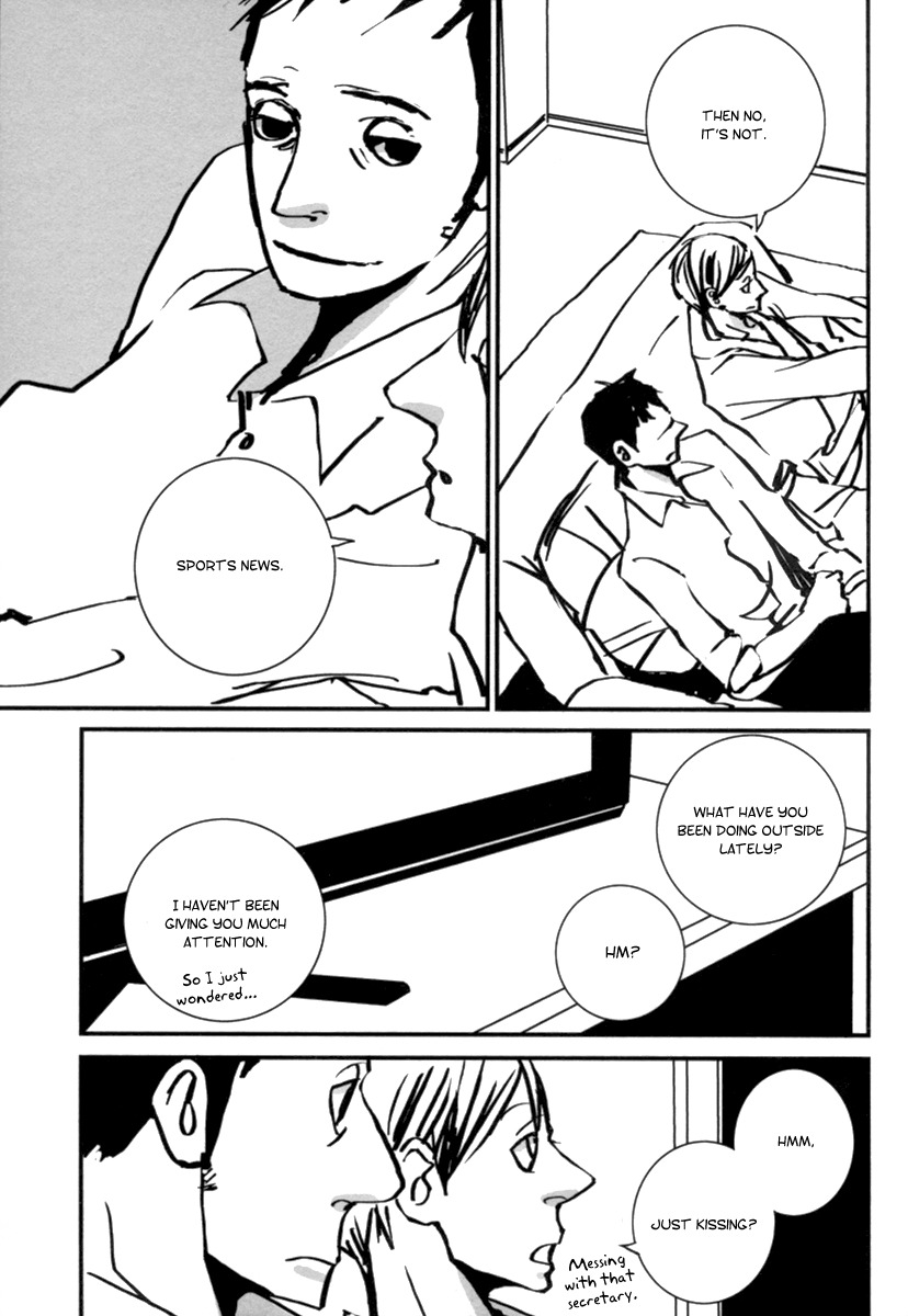 Aru to Neri to Sono Shuuhen Chapter 8 page 31 - Chapter 8