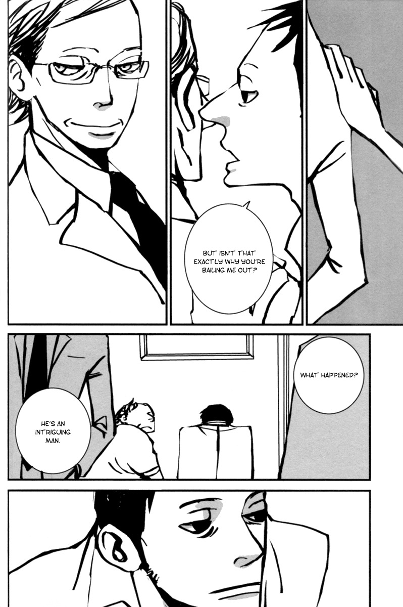 Aru to Neri to Sono Shuuhen Chapter 8 page 4 - Chapter 8