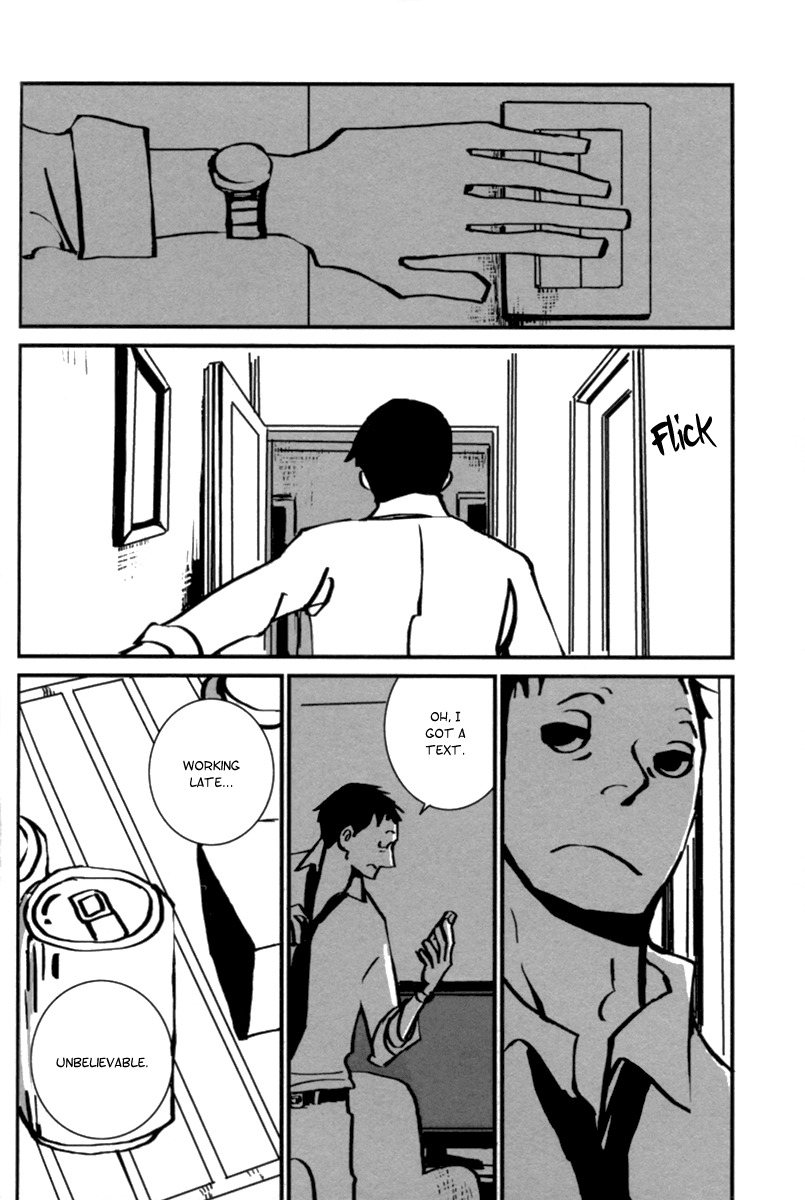 Aru to Neri to Sono Shuuhen Chapter 8 page 6 - Chapter 8