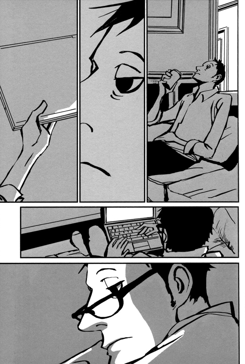 Aru to Neri to Sono Shuuhen Chapter 8 page 7 - Chapter 8