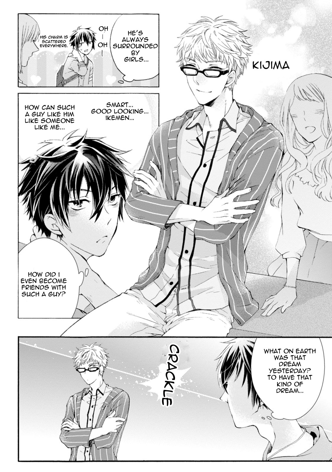 Aruhi Hyouhenshita Shinyu Ni Kokuhakusa Remashita Chapter 1 page 11 - Chapter 1