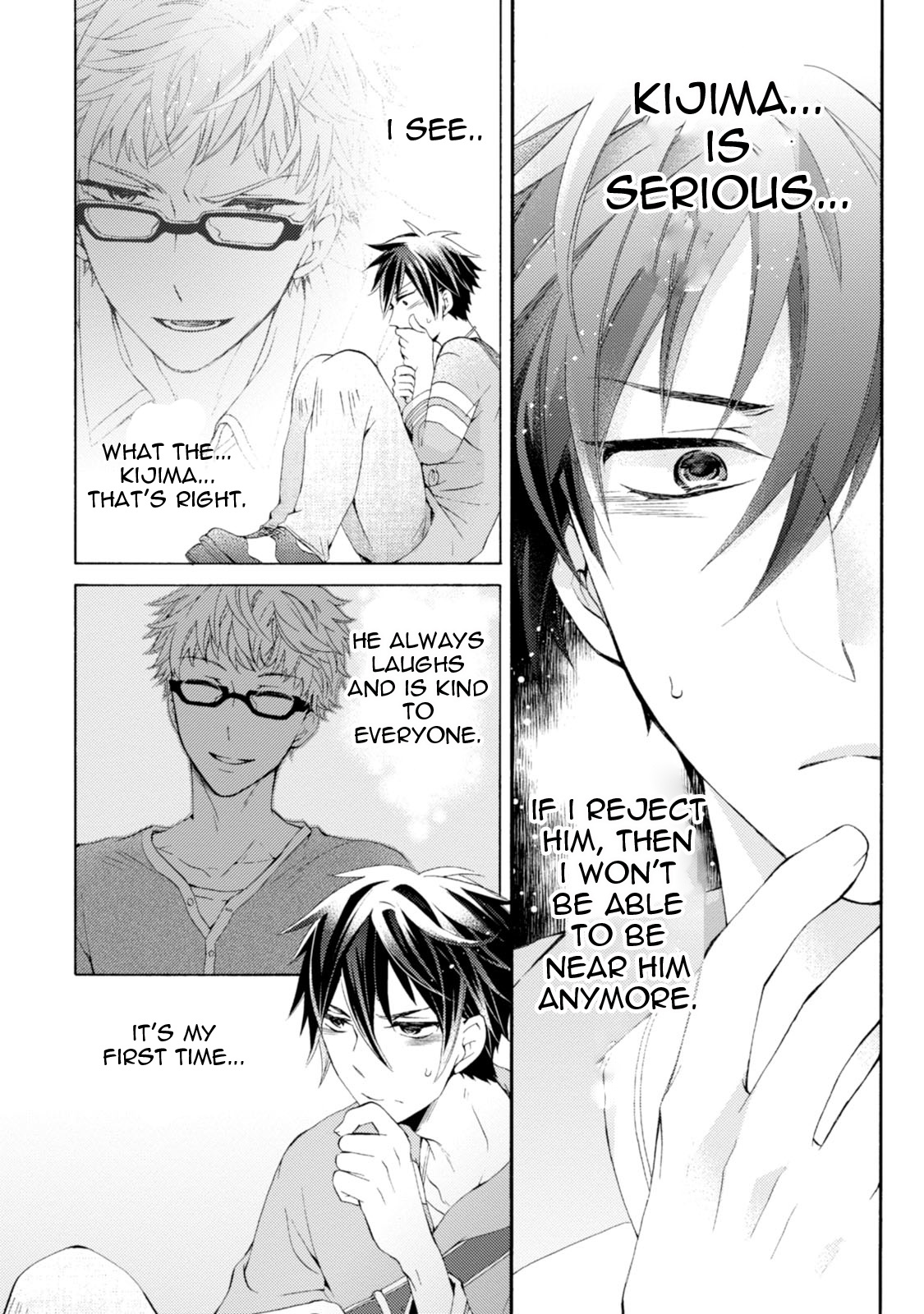 Aruhi Hyouhenshita Shinyu Ni Kokuhakusa Remashita Chapter 1 page 21 - Chapter 1