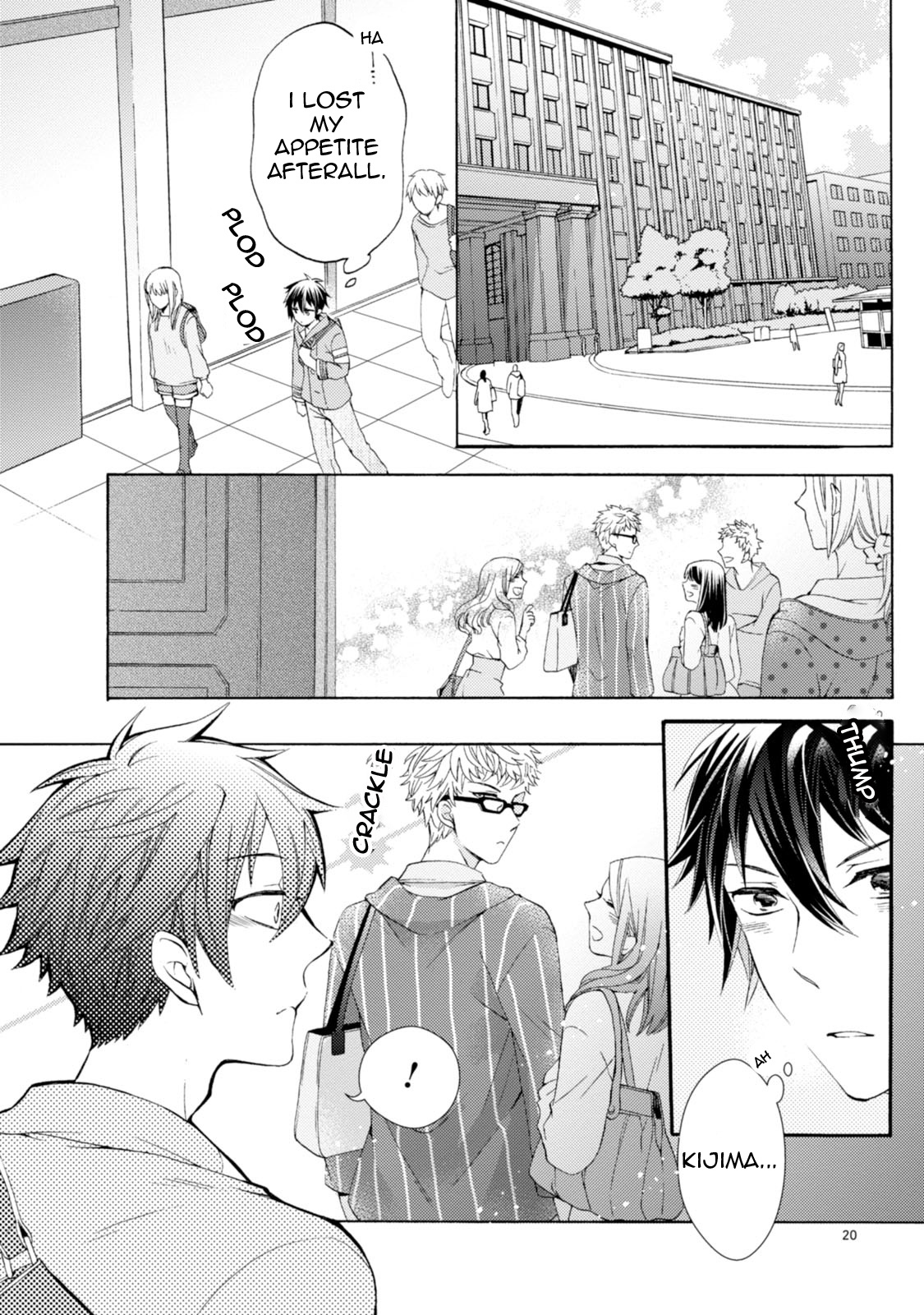 Aruhi Hyouhenshita Shinyu Ni Kokuhakusa Remashita Chapter 1 page 23 - Chapter 1