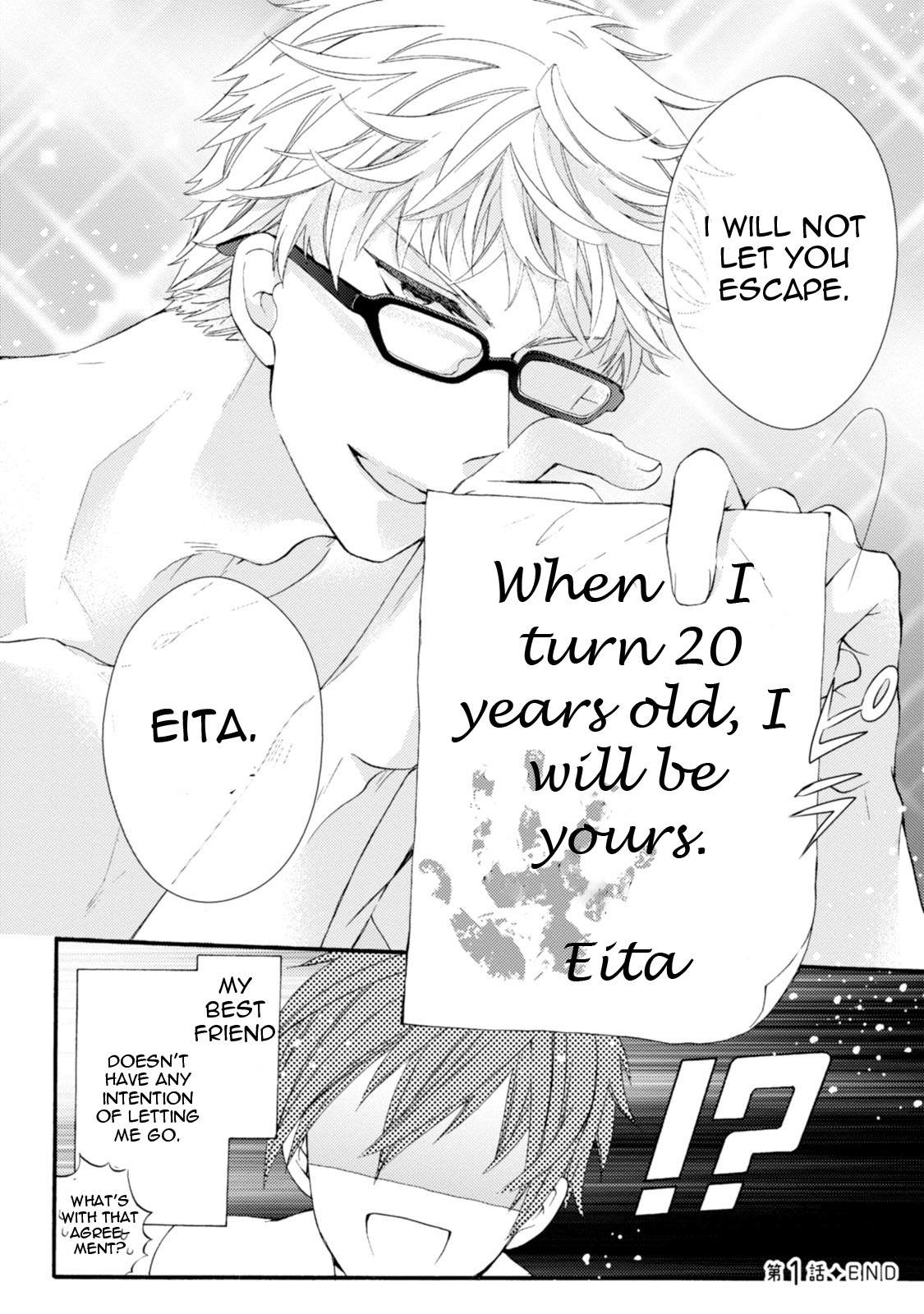 Aruhi Hyouhenshita Shinyu Ni Kokuhakusa Remashita Chapter 1 page 46 - Chapter 1