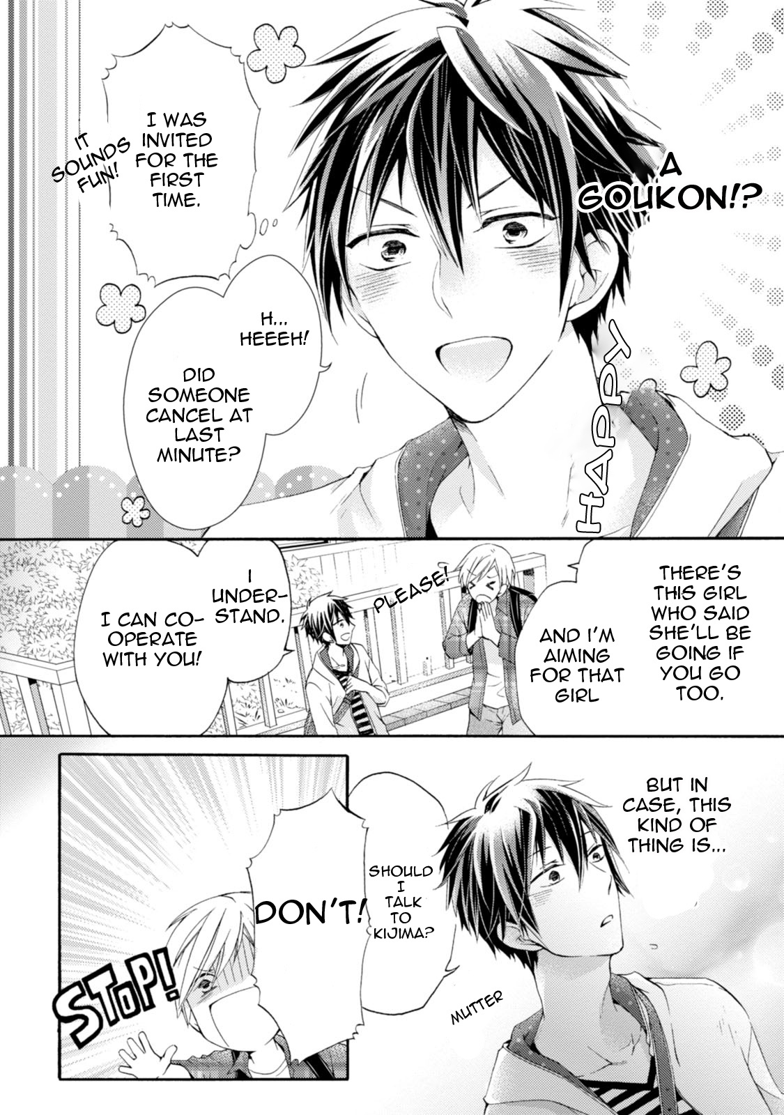 Aruhi Hyouhenshita Shinyu Ni Kokuhakusa Remashita Chapter 2 page 10 - Chapter 2