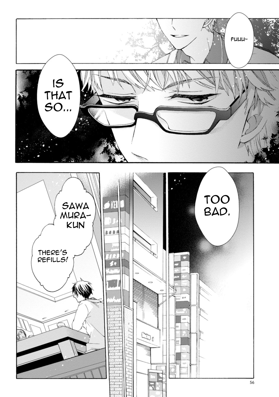 Aruhi Hyouhenshita Shinyu Ni Kokuhakusa Remashita Chapter 2 page 16 - Chapter 2