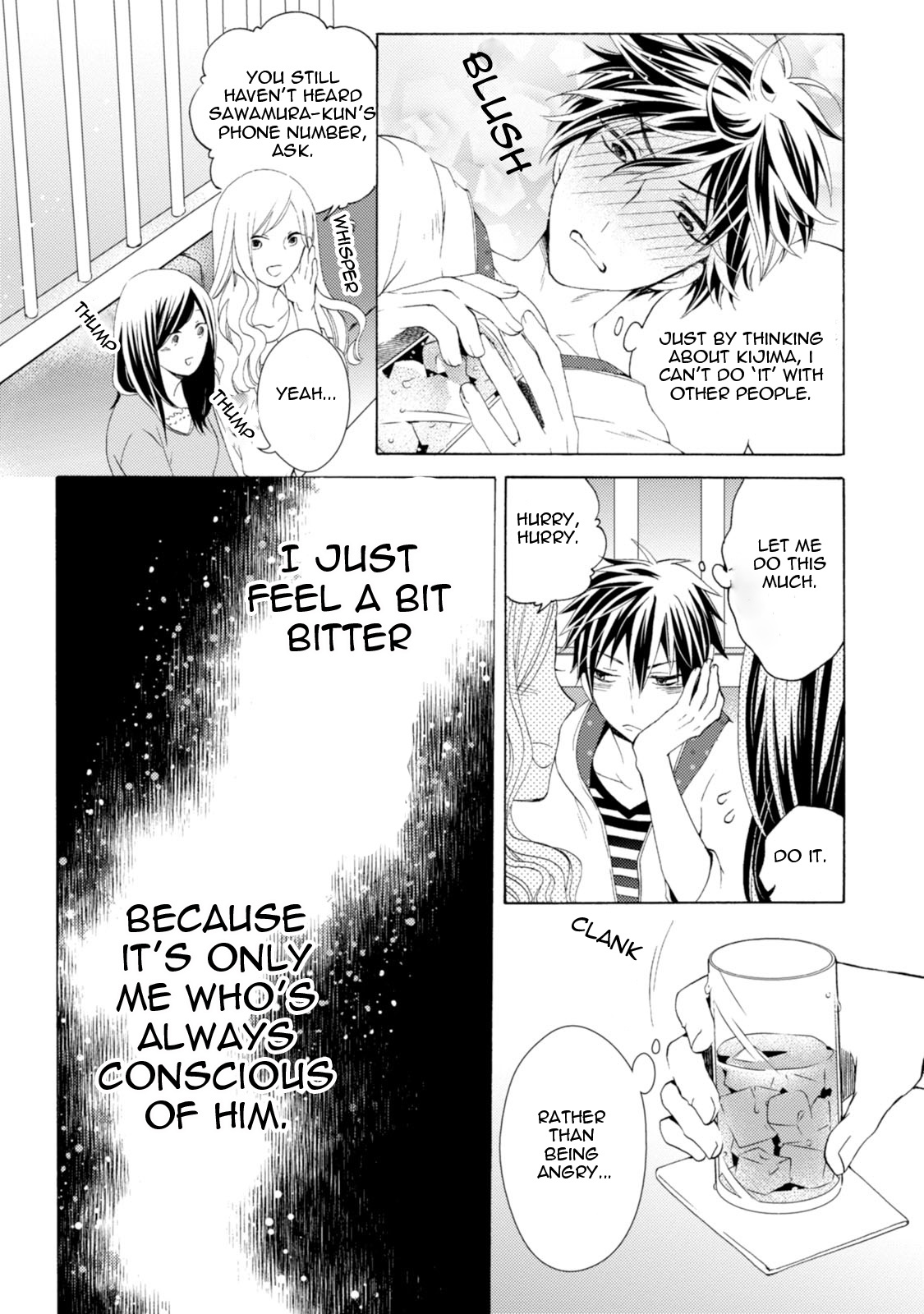 Aruhi Hyouhenshita Shinyu Ni Kokuhakusa Remashita Chapter 2 page 19 - Chapter 2