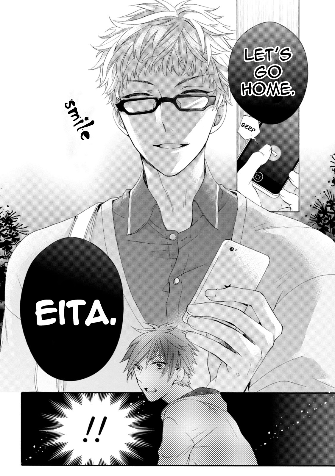Aruhi Hyouhenshita Shinyu Ni Kokuhakusa Remashita Chapter 2 page 22 - Chapter 2