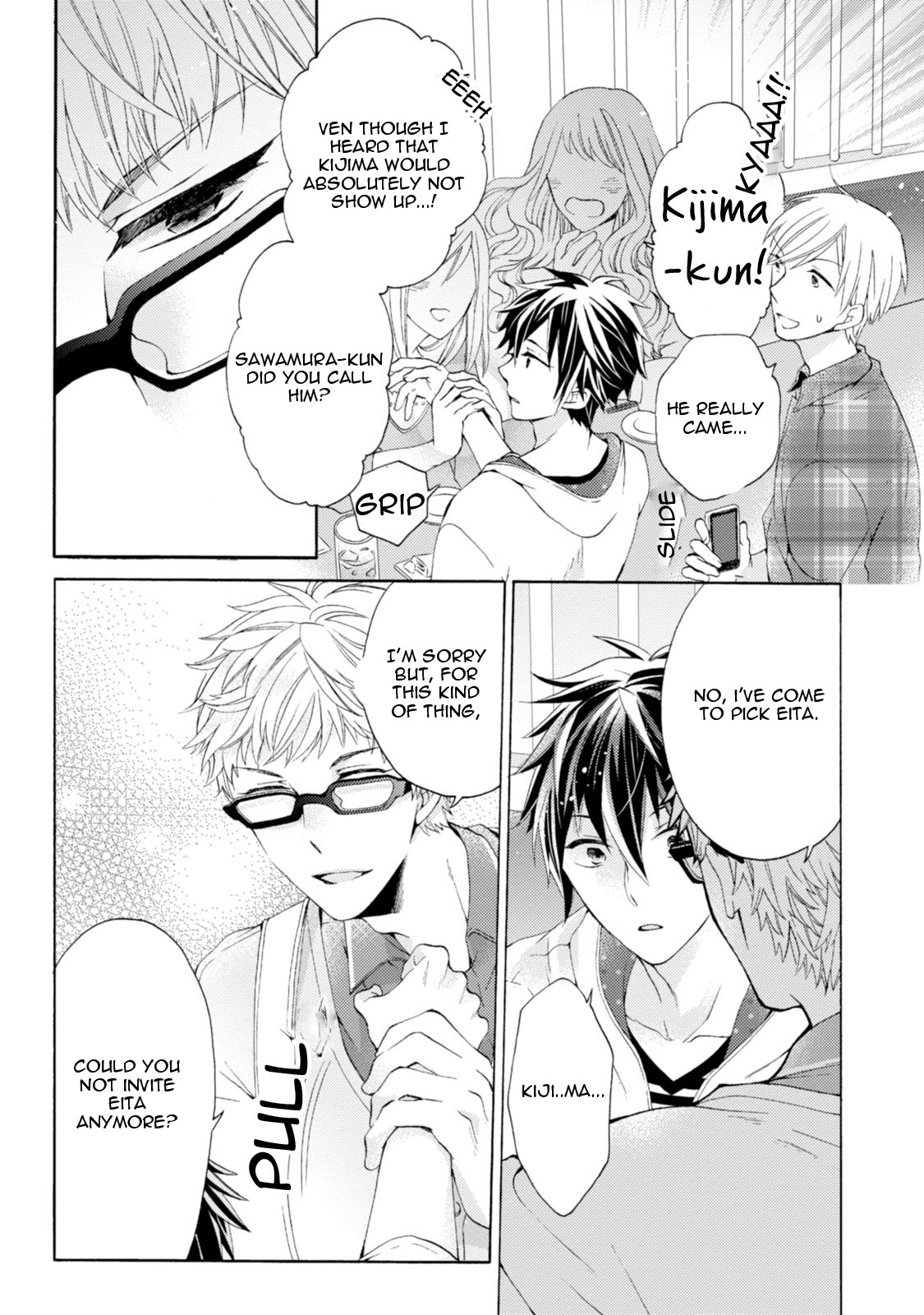 Aruhi Hyouhenshita Shinyu Ni Kokuhakusa Remashita Chapter 2 page 23 - Chapter 2