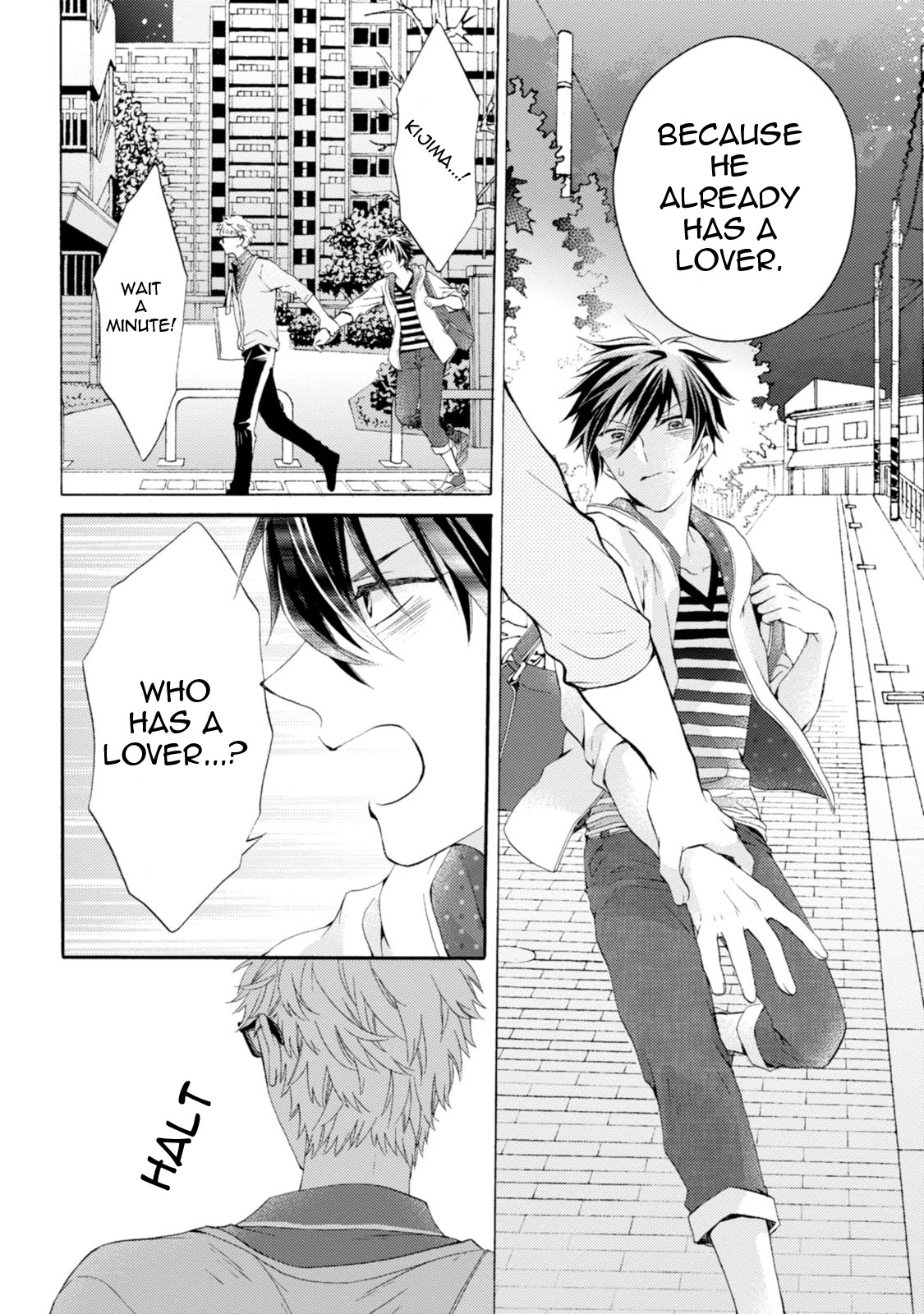 Aruhi Hyouhenshita Shinyu Ni Kokuhakusa Remashita Chapter 2 page 24 - Chapter 2