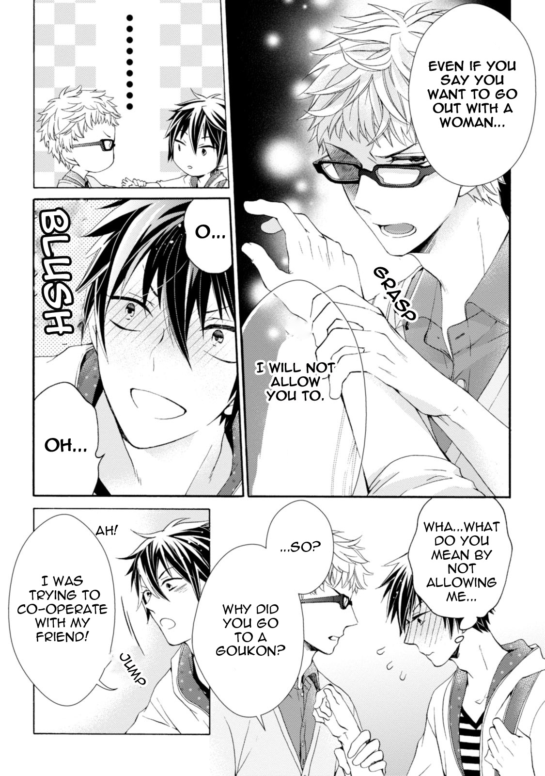 Aruhi Hyouhenshita Shinyu Ni Kokuhakusa Remashita Chapter 2 page 26 - Chapter 2