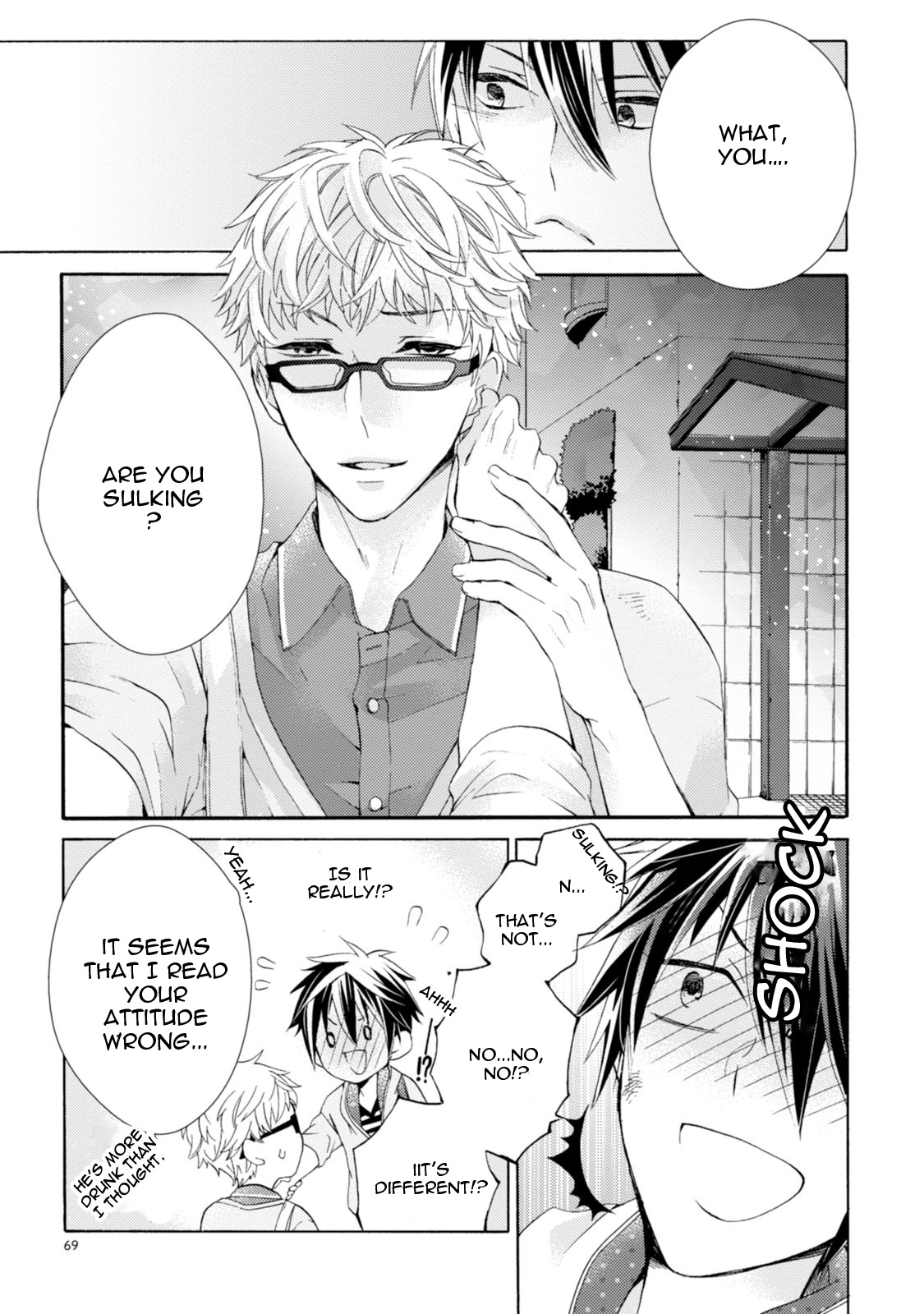 Aruhi Hyouhenshita Shinyu Ni Kokuhakusa Remashita Chapter 2 page 29 - Chapter 2