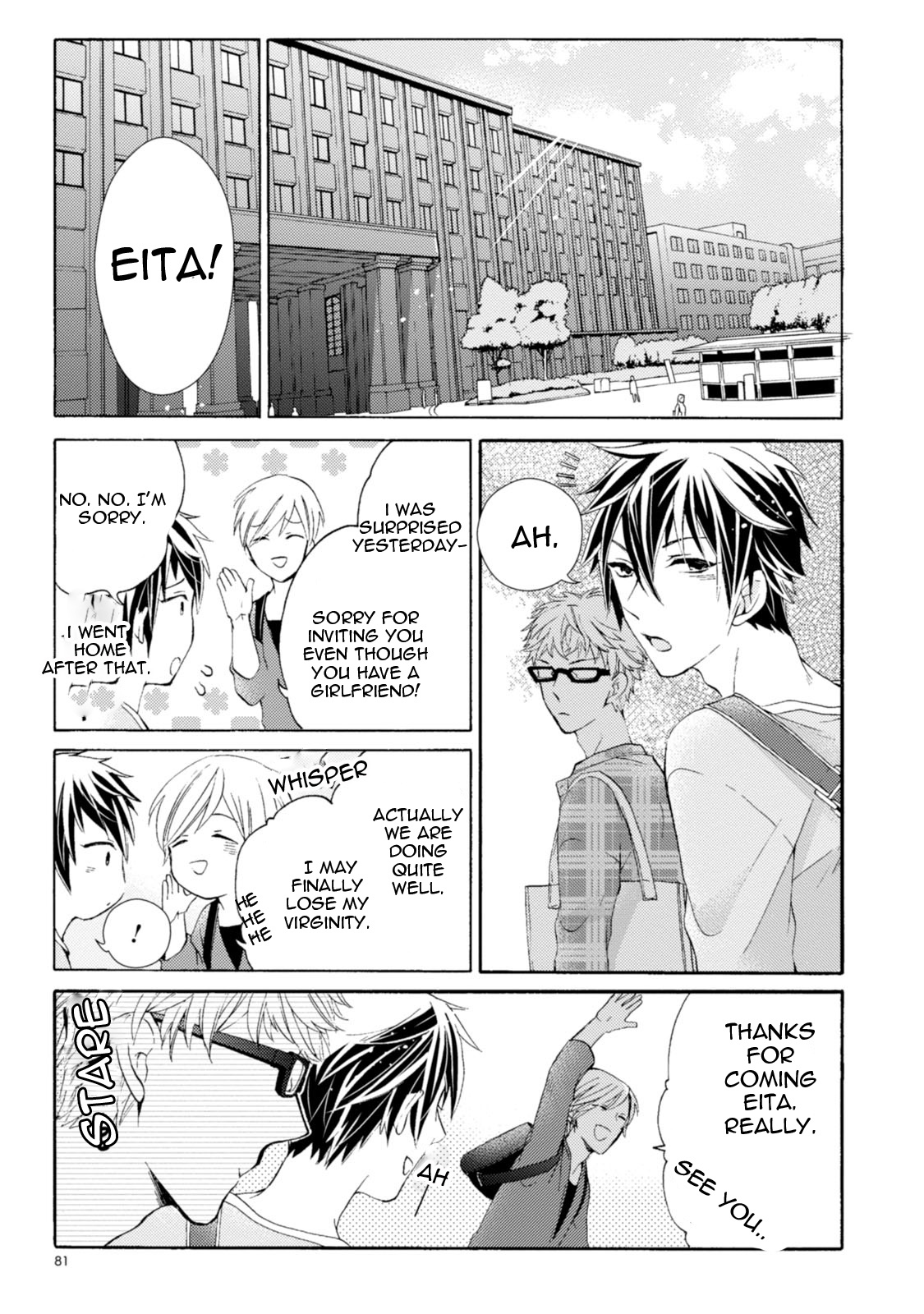 Aruhi Hyouhenshita Shinyu Ni Kokuhakusa Remashita Chapter 2 page 41 - Chapter 2