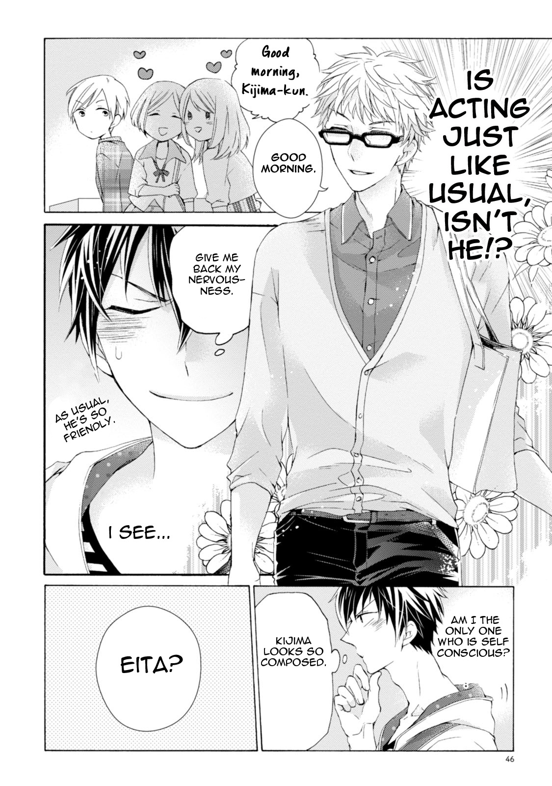 Aruhi Hyouhenshita Shinyu Ni Kokuhakusa Remashita Chapter 2 page 6 - Chapter 2